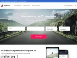Sites similar to avperm.ru