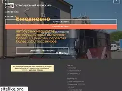 Sites similar to avpetr.kz