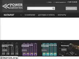 Sites similar to avpower.ru