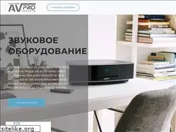Sites similar to avpro.by