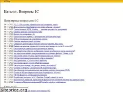Sites similar to avprog.ru