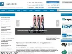 Sites similar to avprom.su