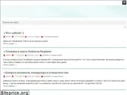 Sites similar to avr-start.ru