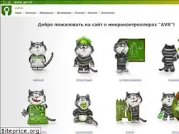 Sites similar to avr.ru