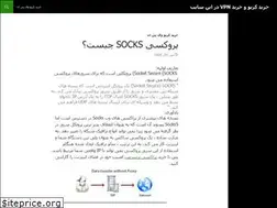 Sites similar to avr20.ir