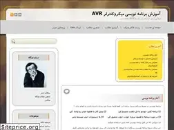 Sites similar to avr43.blogfa.com