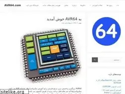 Sites similar to avr64.com