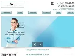 Sites similar to avr96.ru