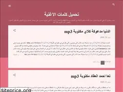 Sites similar to avrahablog.blogspot.com