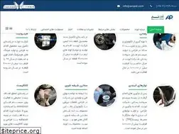 Sites similar to avrand.com