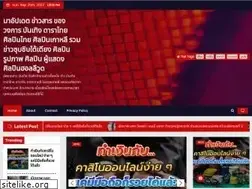 Sites similar to avrasya.tv