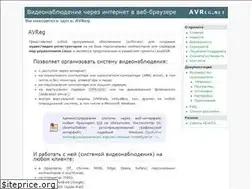 Sites similar to avreg.net