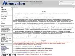Sites similar to avremont.ru