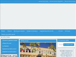 Sites similar to avren.bg
