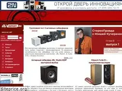 Sites similar to avreport.ru
