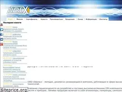 Sites similar to avrex.ru