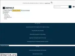 Sites similar to avrial.ru