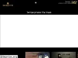 Sites similar to avriel.net