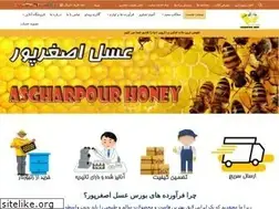 Sites similar to avrinasal.ir