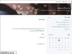 Sites similar to avrkit.blogsky.com