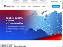 Sites similar to avromed.ru
