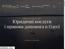 Sites similar to avron.com.ua