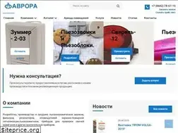 Sites similar to avrora-binib.ru