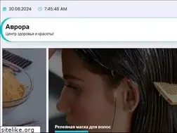 Sites similar to avrora-centr.ru