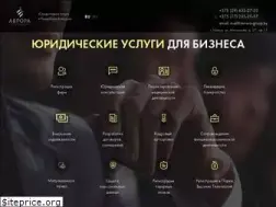 Sites similar to avrora-group.by