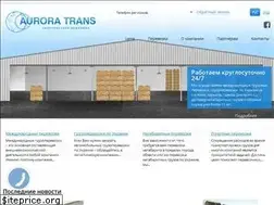 Sites similar to avrora-trans.com