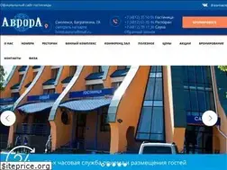 Sites similar to avrora67.ru