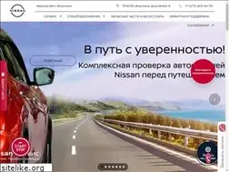 Sites similar to avroraavto-nissan.ru