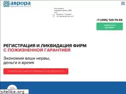 Sites similar to avroracenter.ru