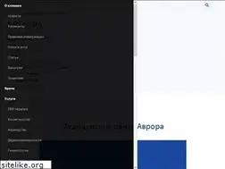 Sites similar to avroraclinica.ru