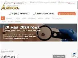 Sites similar to avroralaser.ru