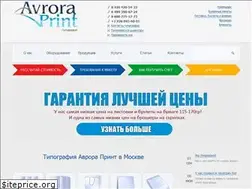 Sites similar to avroraprint.ru