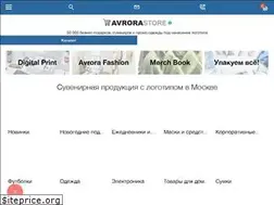 Sites similar to avrorastore.ru