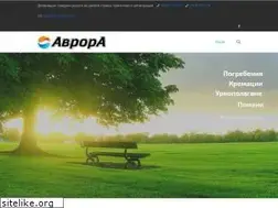Sites similar to avroratraur.com