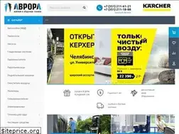 Sites similar to avroraural.ru