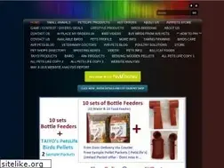 Sites similar to avrpets.weebly.com