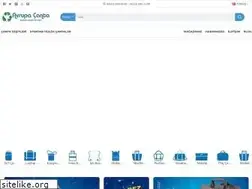 Sites similar to avrupacanta.com