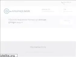 Sites similar to avrupacilingir.com