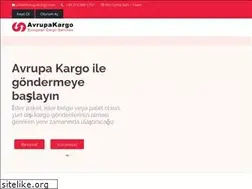 Sites similar to avrupakargo.com