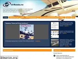Sites similar to avrussia.ru