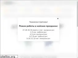 Sites similar to avs-rus.ru