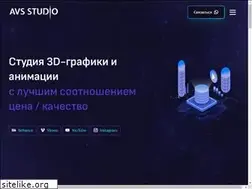 Sites similar to avs-studio.kz