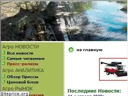 Sites similar to avs.ru