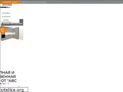 Sites similar to avs.spb.ru