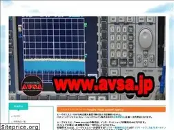 Sites similar to avsa.jp