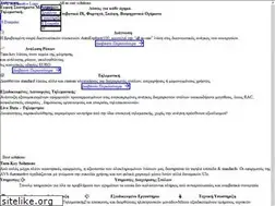 Sites similar to avsautomotive.com